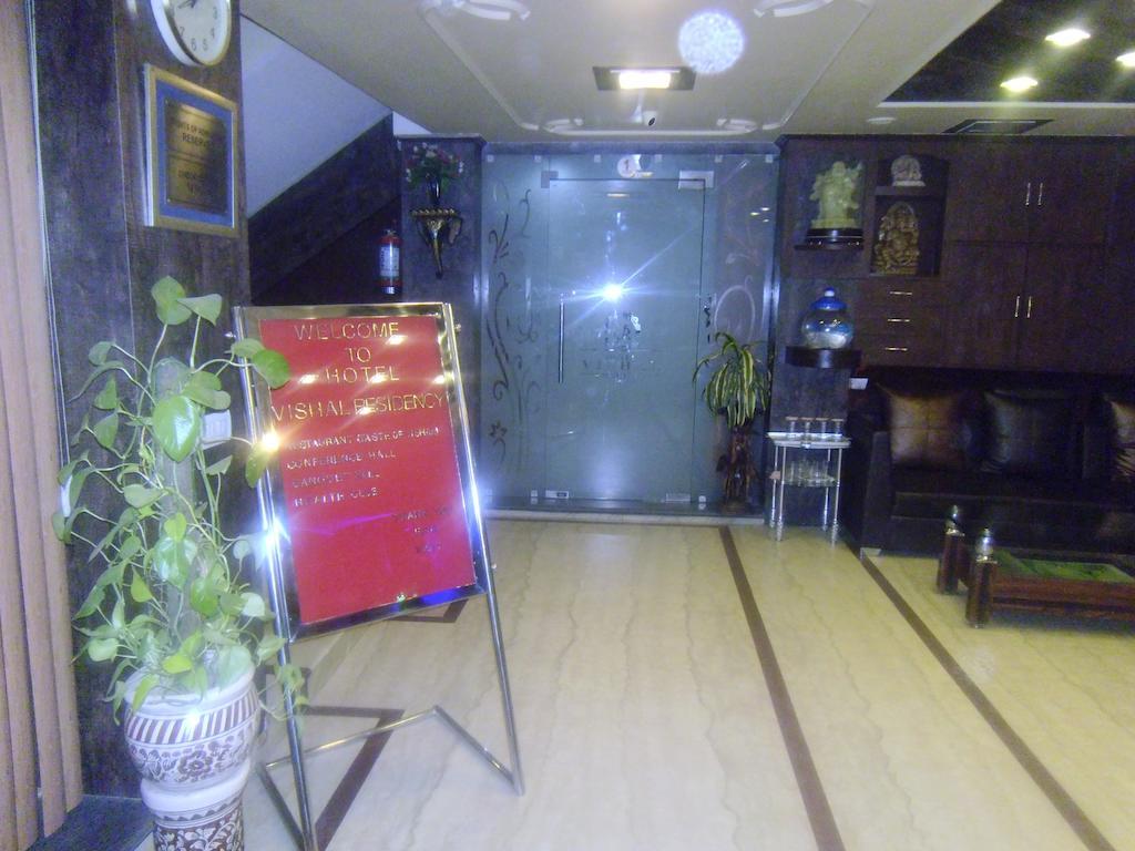 Airport Hotel Vishal Residency New Delhi Bagian luar foto