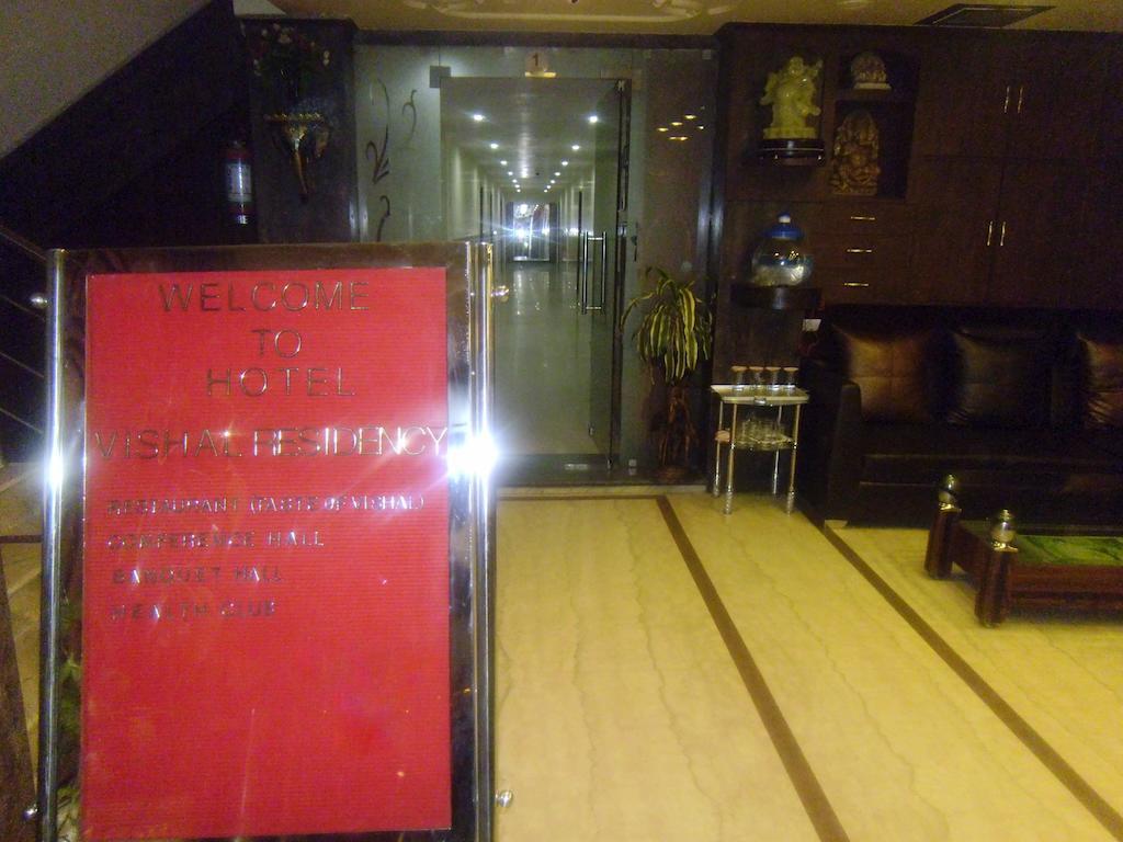 Airport Hotel Vishal Residency New Delhi Bagian luar foto
